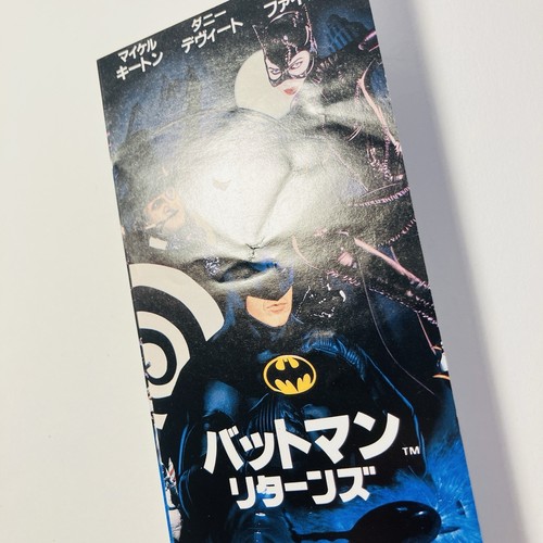 Batman Returns (1992) - Full Movie Discount ticket- Japanese- Tim Burton-Voucher - Picture 5 of 13