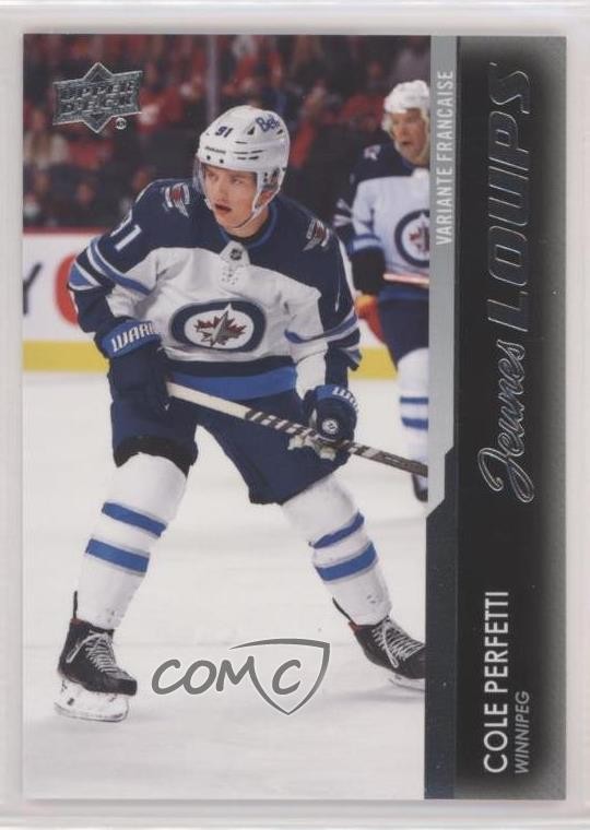 2021-22 Upper Deck Series 2 Young Guns French Cole Perfetti #466 0iz