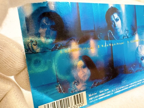 Wählen Sie aus 19 MALICE MIZER CD-Titeln - Iconic Visual Kei (V-kei) Rock Band - Bild 82 von 203