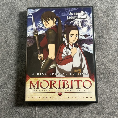 Moribito Guardian of the Spirit Special Collection 6 Disc DVD Set Anime Japan Ad - Bild 1 von 5