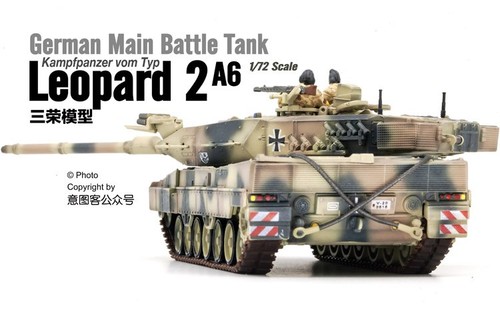 1:72 Panzerkampf leopard 2A6 German Main Battle Tanks Plastic Diecast Model - Picture 1 of 6