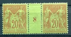 France-Michel 79 Pair with Print Year (Yvert 98 mil. 8) unused*/MH