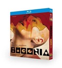 Bugonia (2025)BD All Region New Box Set