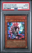 2003 Yu-Gi-Oh! Hino Kagu Tsuchi LOD 1st Edition Ultra Rare PSA 8