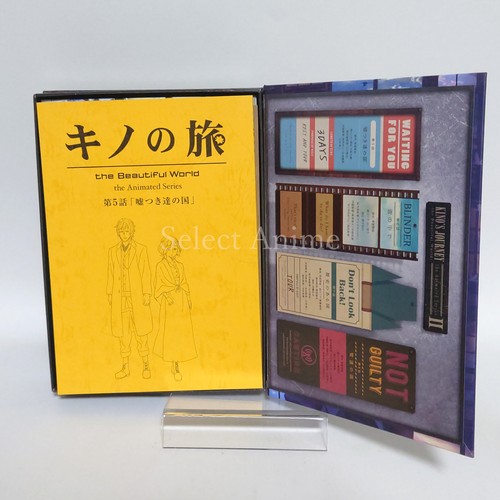 Kino's Journey the Animated Series Vol.2 First Limited Edition with... BD JP Ver - Picture 12 of 21