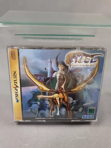 SEGA SATURN Azel Panzer Dragoon RPG Panzer Dragoon Saga Japanese Version Boxed