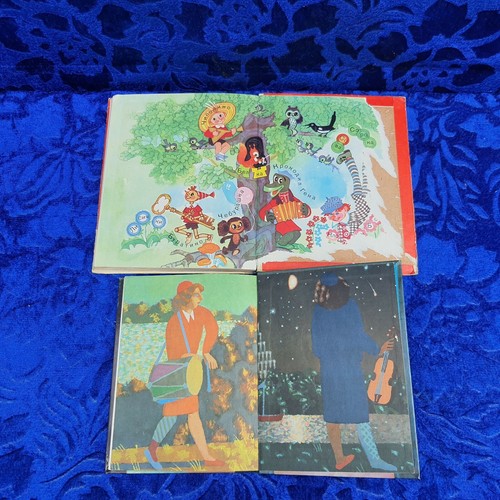 Primer, textbook, book of the USSR 1990 "Enlightenment". USSR textbook for eleme - Picture 6 of 10