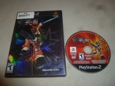 PLAYSTATION PS2 VIDEO GAME SAMURAI LEGEND MUSASHI W CASE SQUARE ENIX