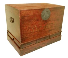  Antique Chinese Hand Painted Red Trunk (2642), Circa 1800-1849