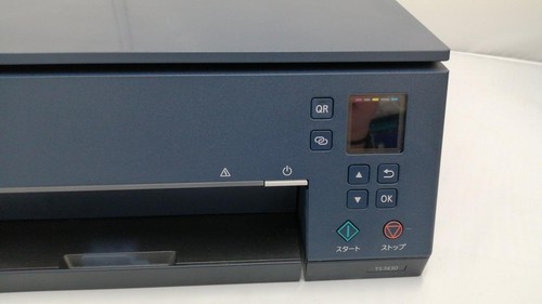 Imprimante Multifonction CANON PIXUS TS7430 En Bon État Venant Du JAPON - Photo 3/6
