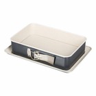 Zenker Creme Noir Rechteckige Springform Backform Kuchen Form ILAG Ultimate 7821
