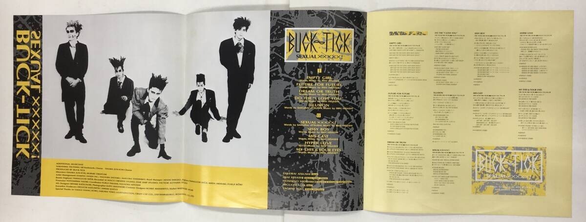BUCK-TICK SEXUAL XXXXX! 12