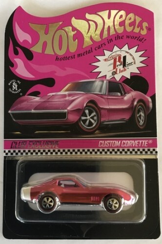 Hot Wheels 2019 - Corvette personalizado (RLC) (Nacionales) - Imagen 1 de 1