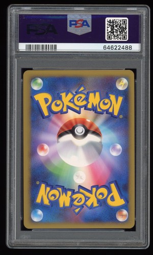 Tarjeta Pokémon PSA 10 Gema Como Nueva 1ED Nidoking Holo Japonés Choque en la Cumbre HGSS 041 - Imagen 2 de 2