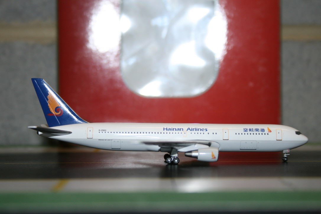 Aeroclassics 1 400 Hainan Boeing 767-300 B-2562 (ACB2562) Fundición Modelo de Avión Aeroclassics 1 400 Hainan Boeing 767-300 B-2562 (ACB2562) Fundición Modelo de Avión