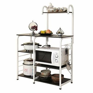 soges Étagère Four à Micro-Ondes Rack Cuisine étagère Etagères de Noir
