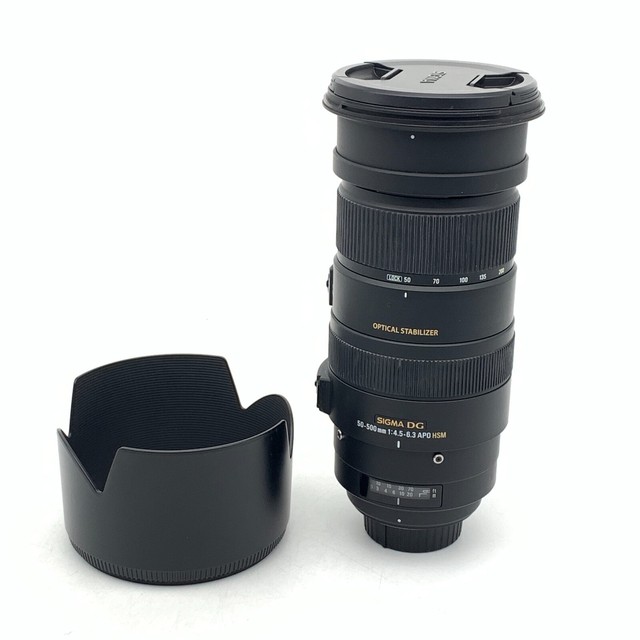 effectief kraam Officier Sigma DG 50-500mm f/4.5-6.3 OS HSM DG Lens For Nikon for sale online | eBay effectief kraam Officier Sigma DG 50-500mm f/4.5-6.3 OS HSM DG Lens For Nikon for sale online | eBay