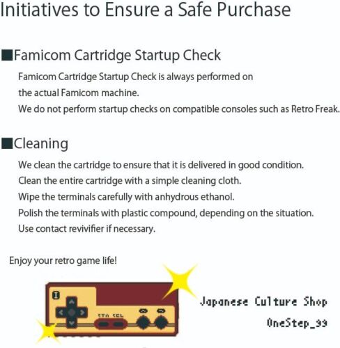Famicom PUNCH OUT GOLD Cartridge only Nintendo Vergoldung in gutem Zustand - Bild 23 von 23