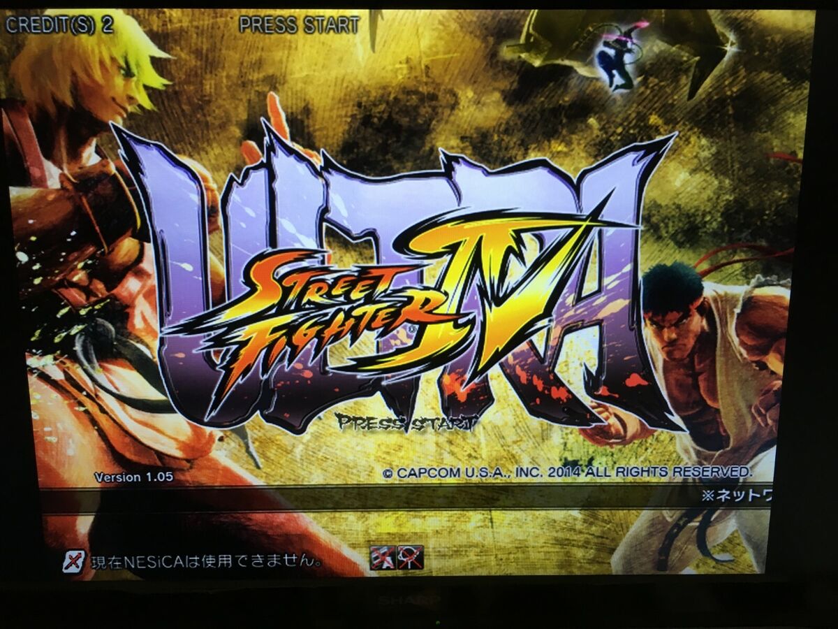 Taito Type X2 New MultiGame 463in1 Ultra Street Fighter Taito Type X2 New MultiGame 463in1 Ultra Street Fighter