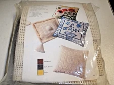 NEW Artcraft Concepts Dark Brown Aran Pillow Kit  #1723 15 x 15