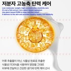 Foto 2 di 6