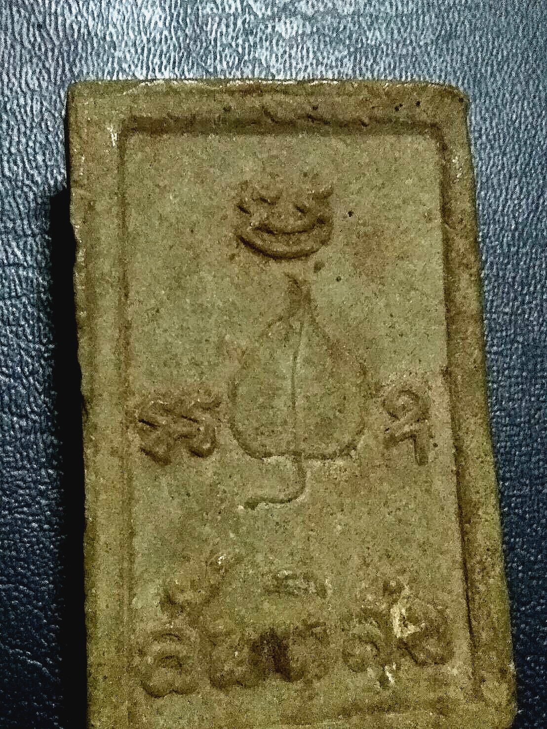 Picture 13 of 14