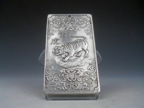 Colgante de pisapapeles de plata tibetana Feng-Shui tigre del zodiaco Ying-Yang Bagua 4,7 OZ - Imagen 2 de 6
