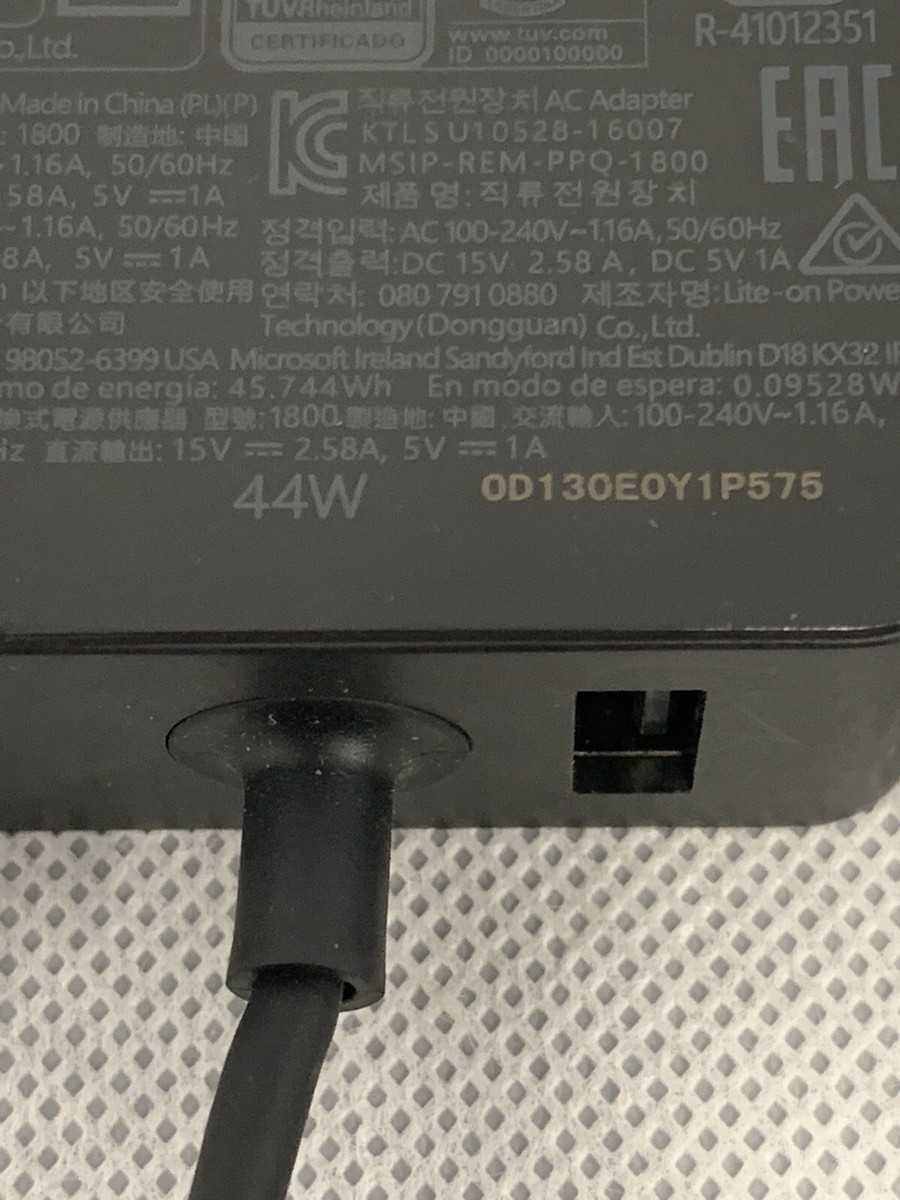 Amplificateur numérique terrestre pour antennes TV analogique ou