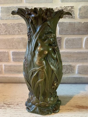 vase bronze art nouveau Venus et Cupidon HENRI HUPPE - Photo 1/4
