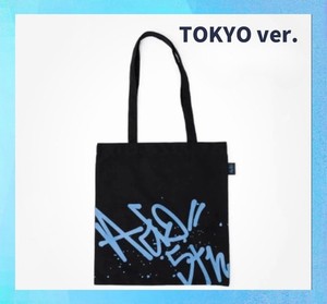 Ado Bag | eBay