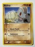 Machop 53/108 Pokemon Power Keepers 2007 LP