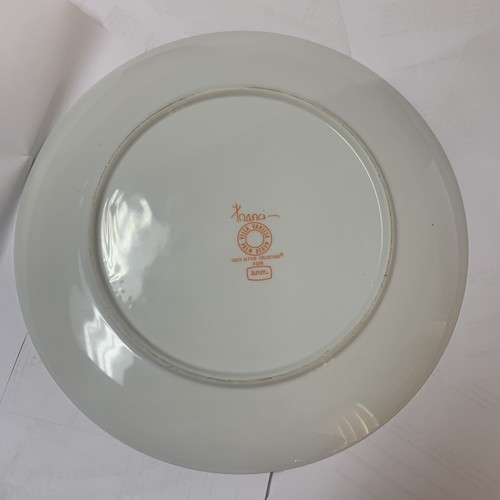 Palm Beach VILLA VANILLA FRANCI Taste Setter YELLOW AFRICAN ANIMALS Plates Sh18 - Picture 6 of 10