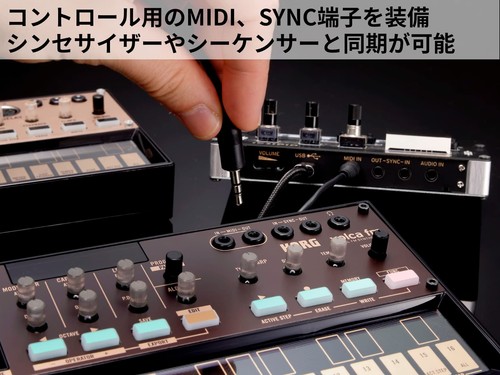 KORG volca fm2 FM Synthesizer 6 Voice Chorus Reverb Built-in Speaker Black Japan - Picture 6 of 8