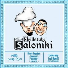 Grillstube Saloniki von Onkel Fisch | CD | Zustand gut - Bild 1 von 2