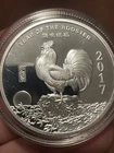 Year Of The Rooster 2017 One Ounce Silver