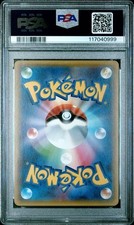 【PSA10 3連番】 フシギバナ リザードン カメックス クラシック ebay PSA10】【3枚連番】25th リザードン フシギバナ カメックス