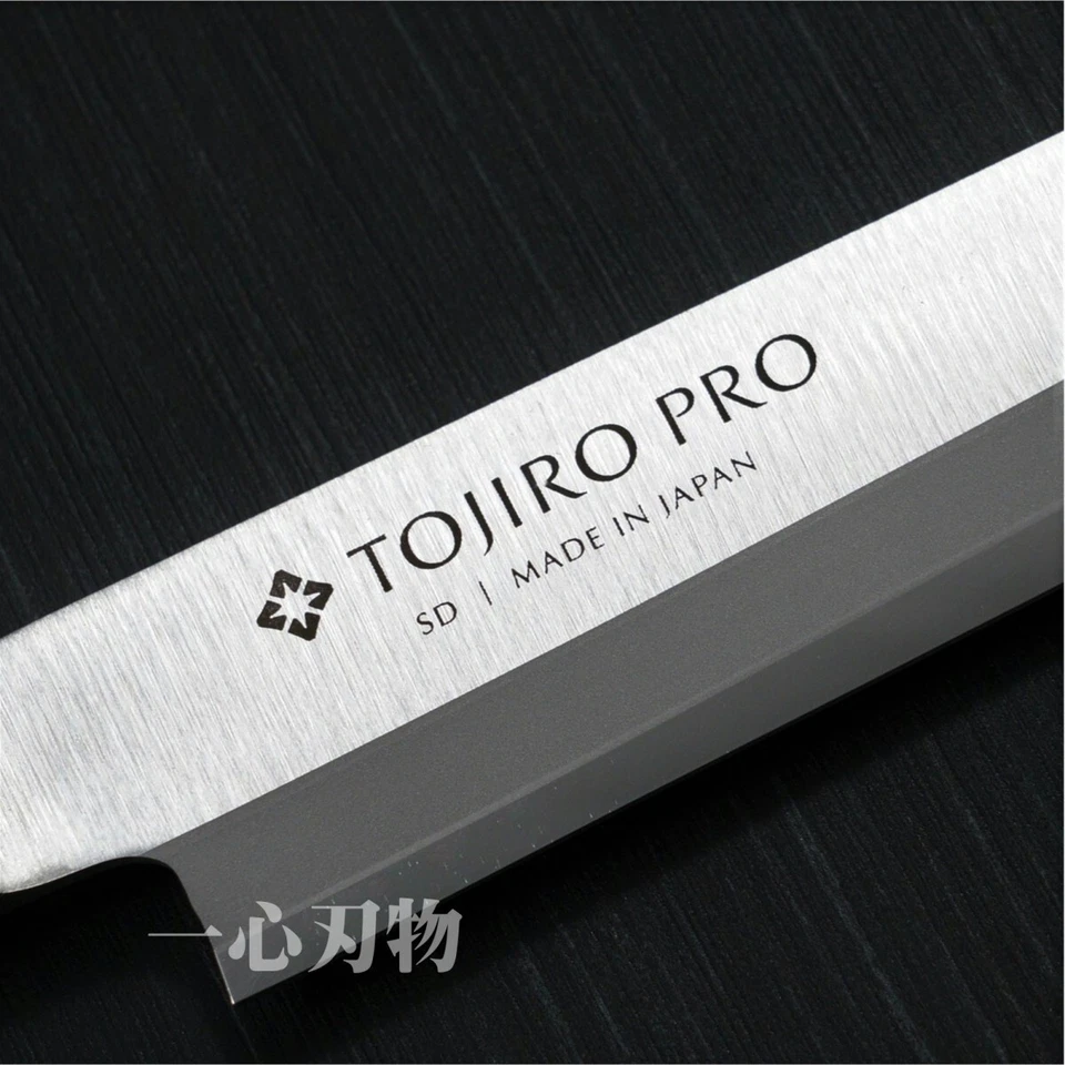 Cuchillo Sashimi Japonés TOJIRO PRO Yanagiba 300mm En muy buena condición-Molibdeno Acero Inoxidable Foto 2 de 4