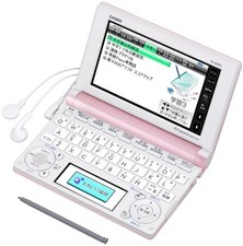 CASIO Ex-word electronic dictionary junior high school learning model XD-B3800PK