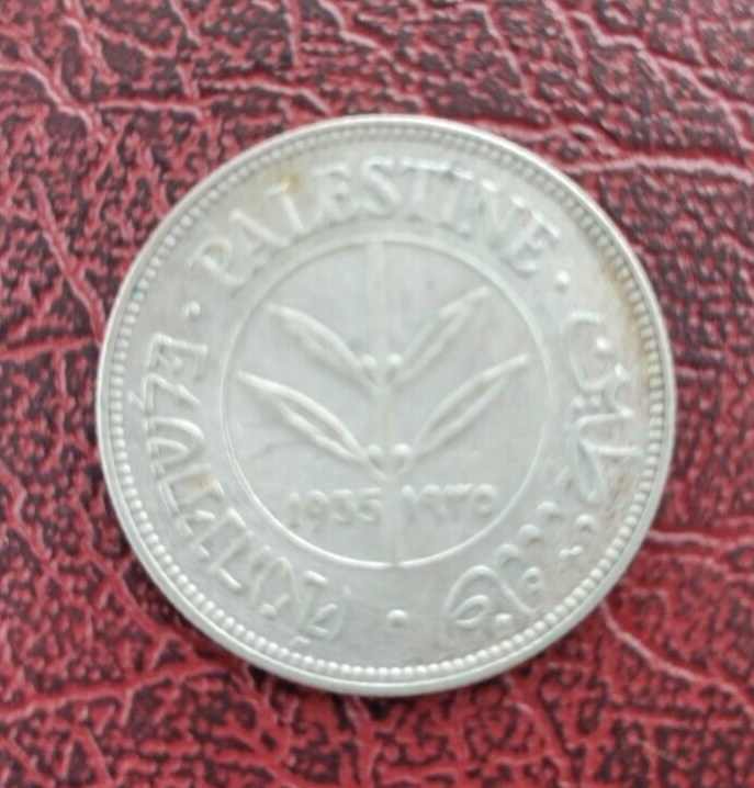 Foto 1 di 2