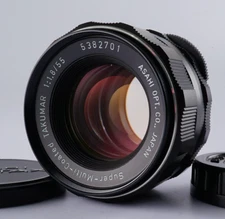 EX+++++ PENTAX SMC TAKUMAR 55mm F/1.8 MF Standard Lens for M42 From JAPAN