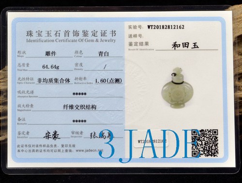 Hand Carved Hetian Nephrite Jade  Lotus Fish Snuff Bottle , w/ certificate  - Picture 9 of 10