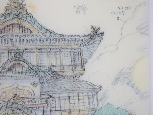 Tarjeta limitada Studio Ghibli SPIRITED AWAY archivo transparente A4 arte celda diseño exposición - Imagen 11 de 24