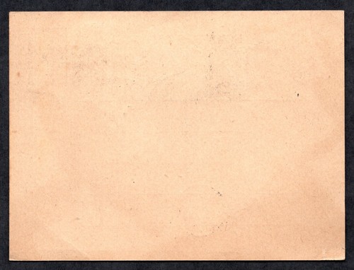 RUSSIA 1930 ZEPPELIN FLIGHT POSTCARD MOSCOW TO GERMANY UPRATED SCOTT #C12 - Picture 2 of 2