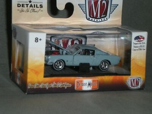 Ford Dodge M2 Machines Detroit Muscle 1//64 Diecast Chevy Plymouth Pontiac
