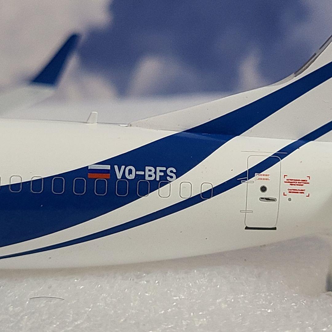 Atran Aviatrans Cargo 737-800 | eBay