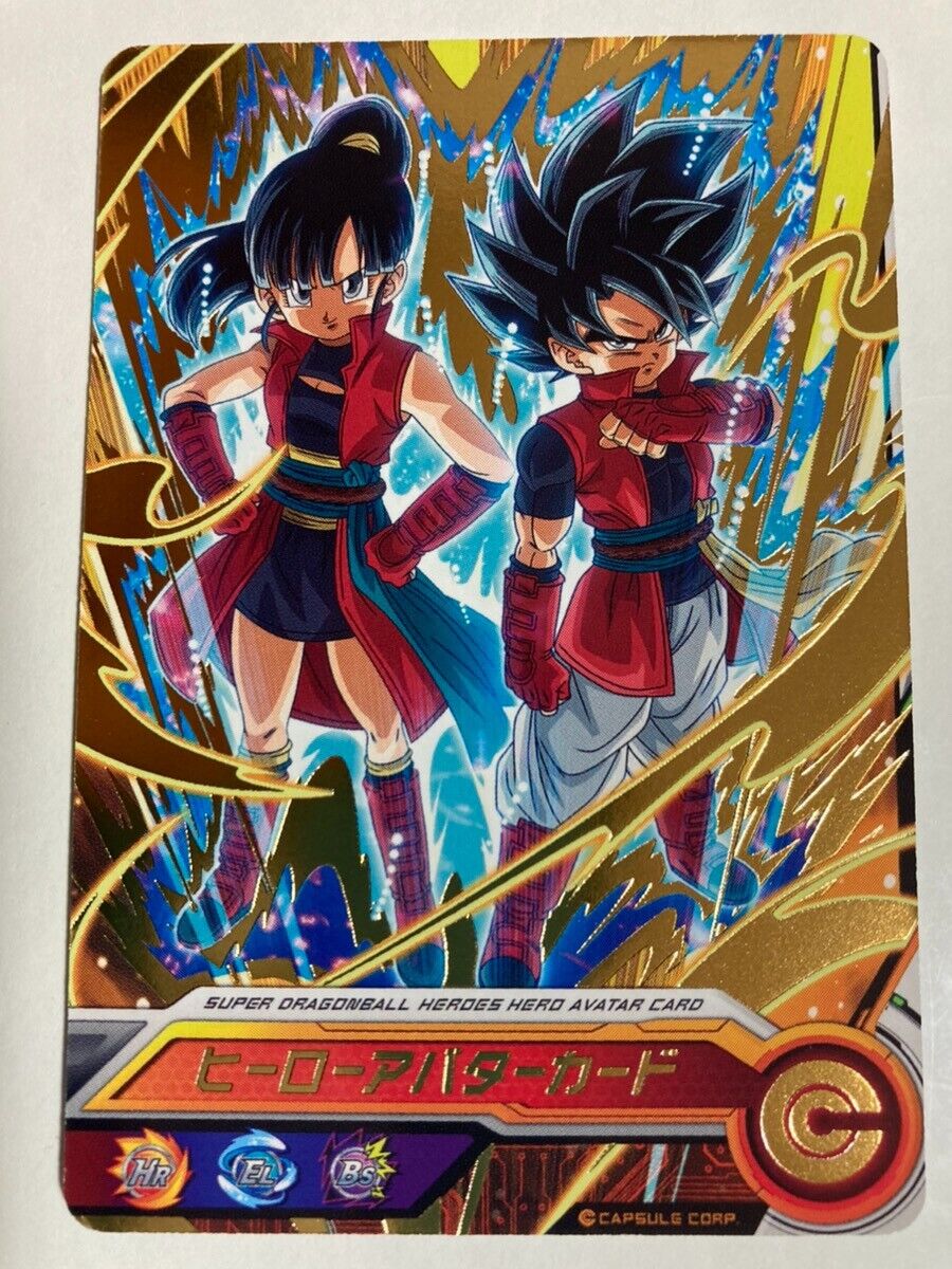 Super Dragon Ball Heroes hero avatar card Card Games Bandai Japanese Rare TCG | eBay Super Dragon Ball Heroes hero avatar card Card Games Bandai Japanese Rare TCG | eBay