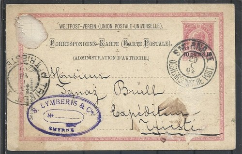 1904 TURKEY SMYRNA POSTAL STATIONERY CARD COVER AUSTRIAN POST OFFICE LEVANT