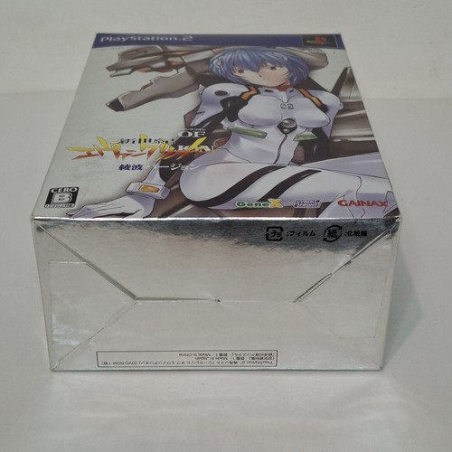 Secret Of Evangelion PS2 Rey Ayanami Limited Edition Box Japanese PlayStation 2 - Picture 6 of 15