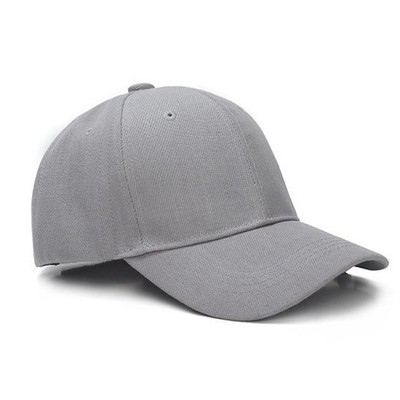 plain grey baseball cap