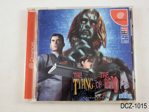 The Typing of the Dead Dreamcast Japanese Import Sega DC Japan JP Rgn US Seller